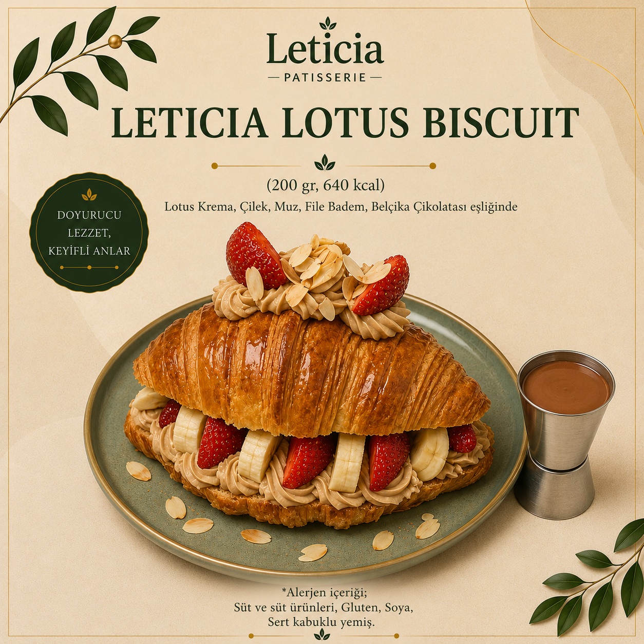 LETICIA LOTUS BISCUIT
